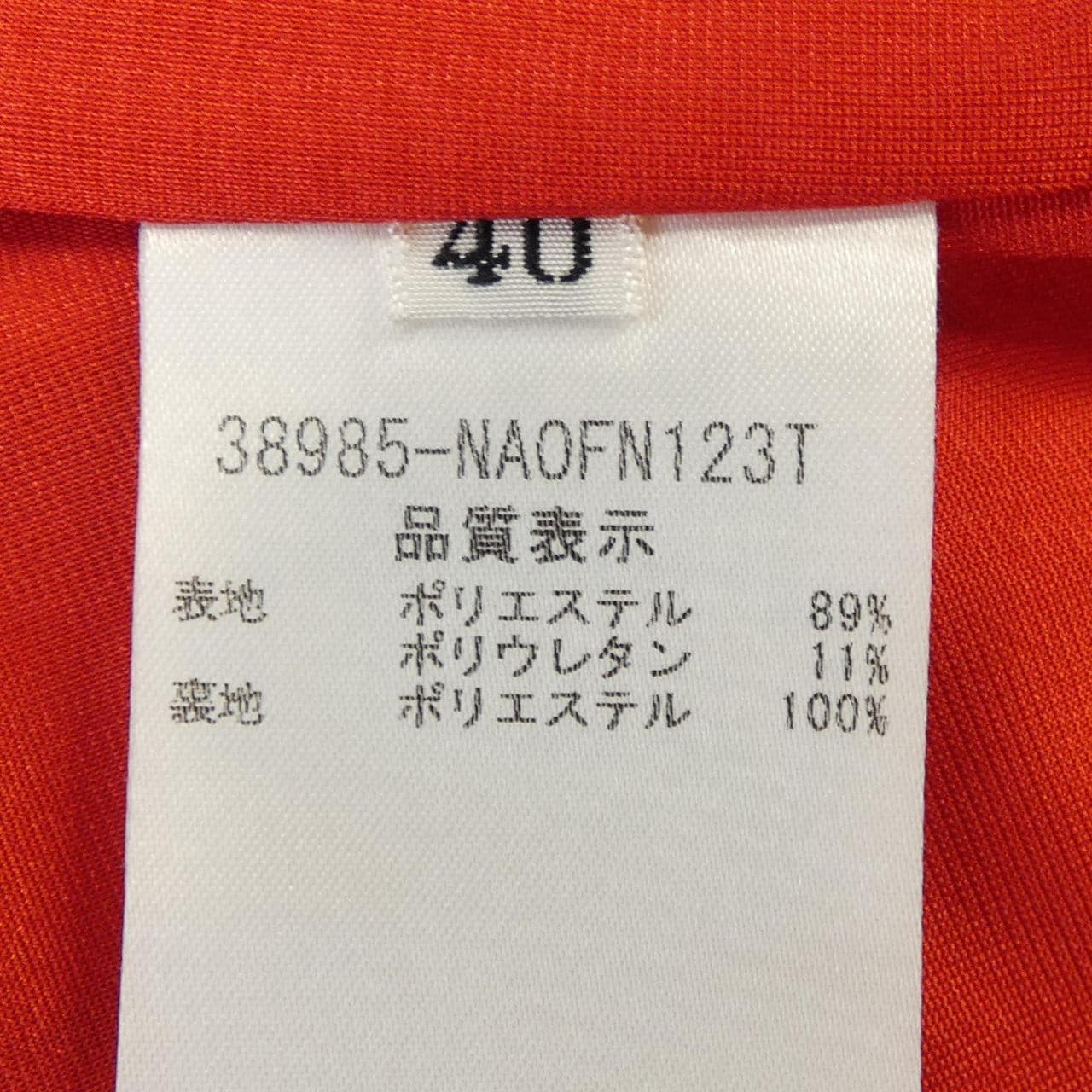 フォクシーニューヨーク FOXEY NEW YORK ワンピース