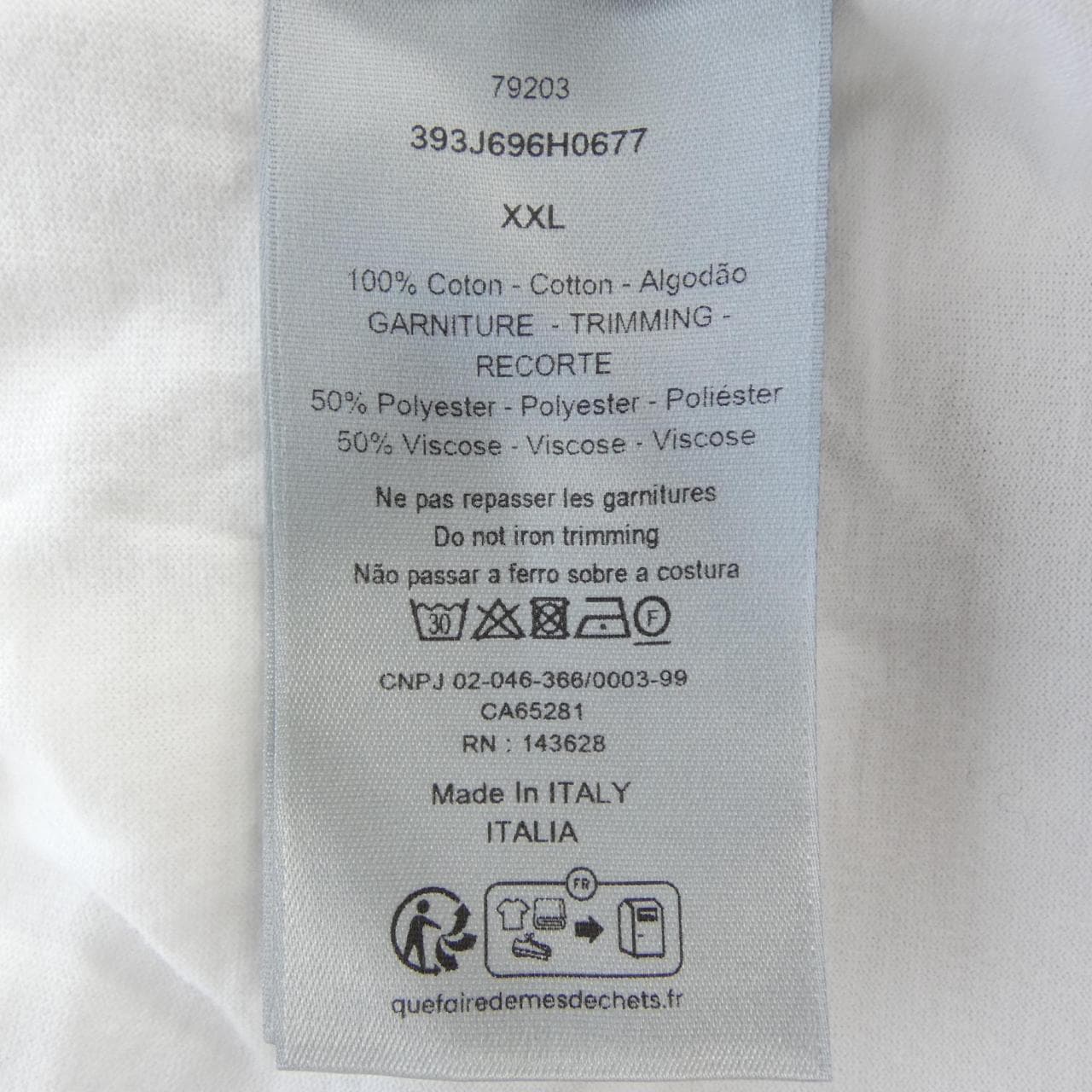ディオール DIOR 393J696H0677 Tシャツ