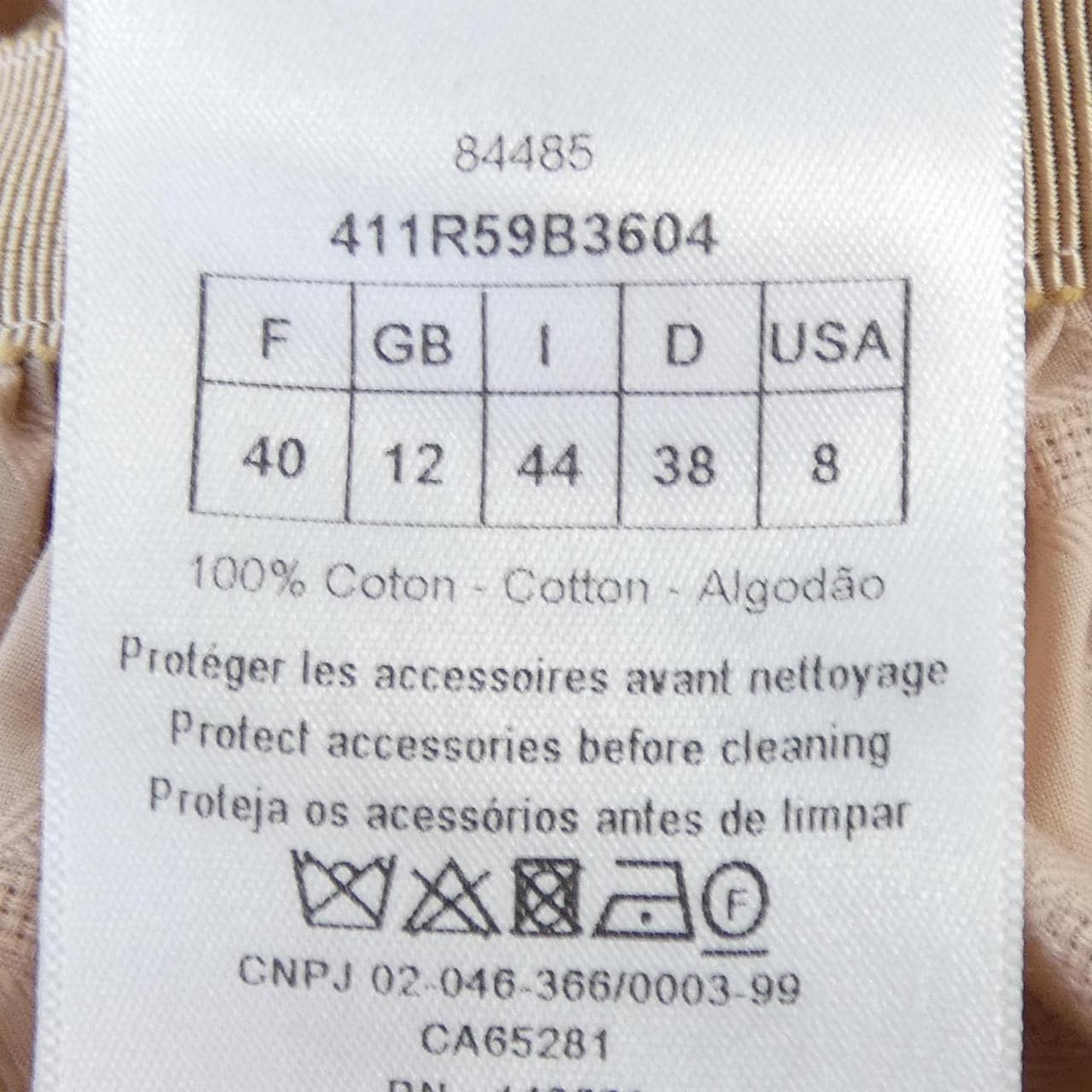 クリスチャンディオール CHRISTIAN DIOR マクロカナージュ MACRO CANAGE 411R59B3604 ワンピース