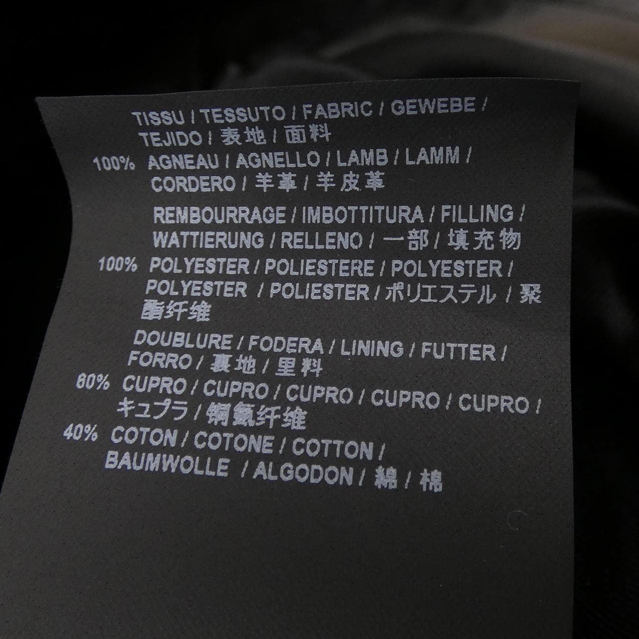 SAINT LAURENT 397290 皮革骑手夹克