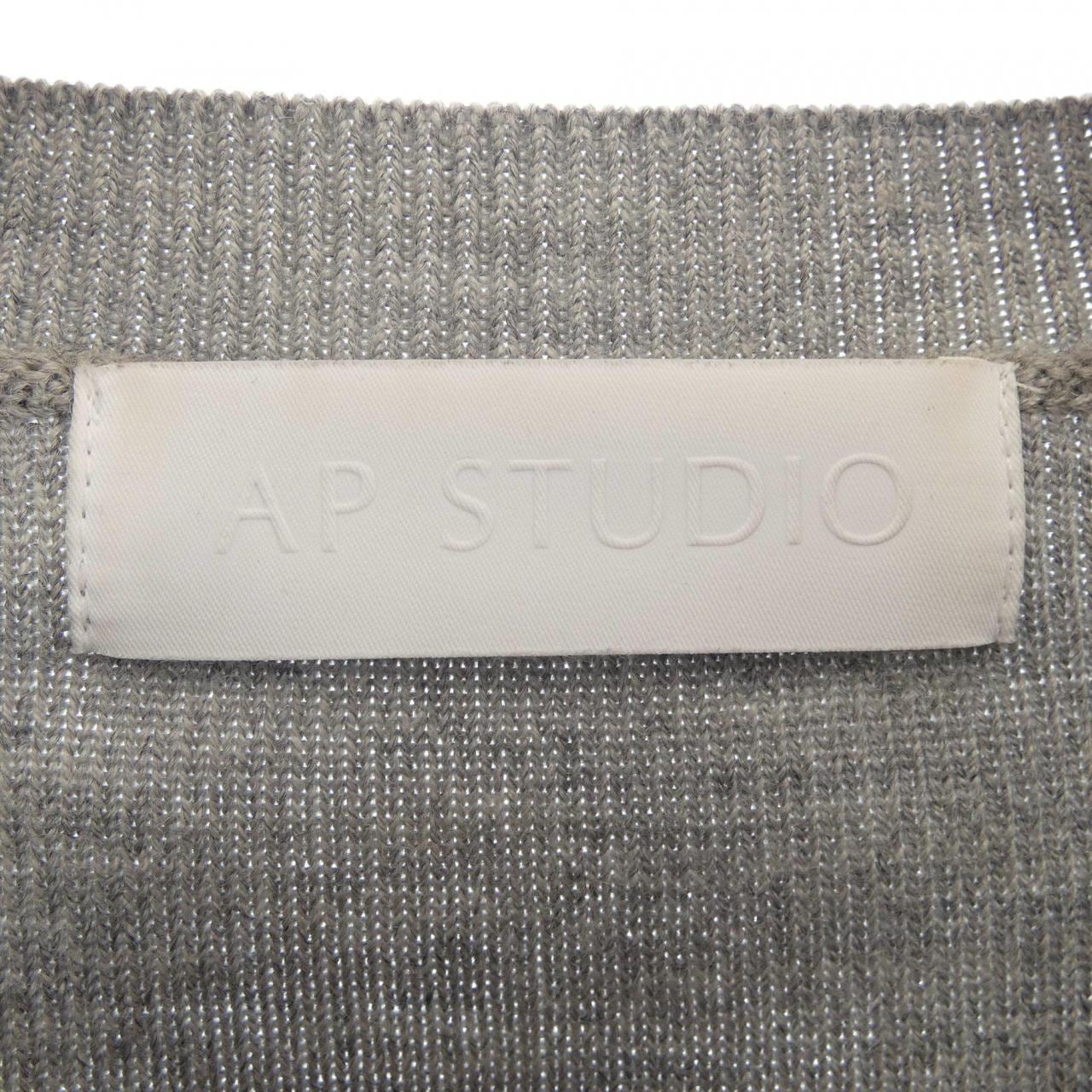 エーピーストゥディオ AP STUDIO カーディガン