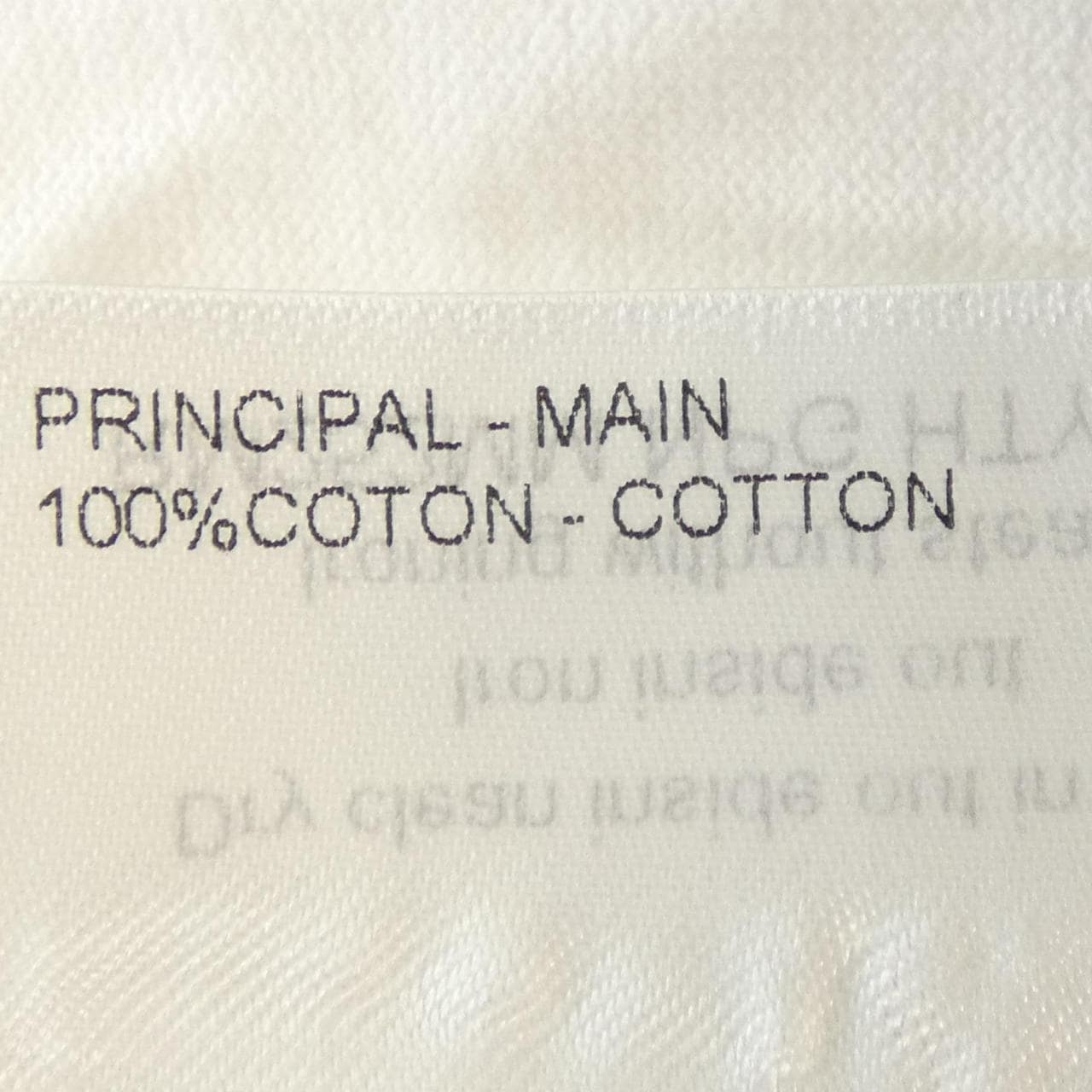 ルイヴィトン LOUIS VUITTON エンブロイダードシグネチャーTシャツ HTY21WNPG Tシャツ