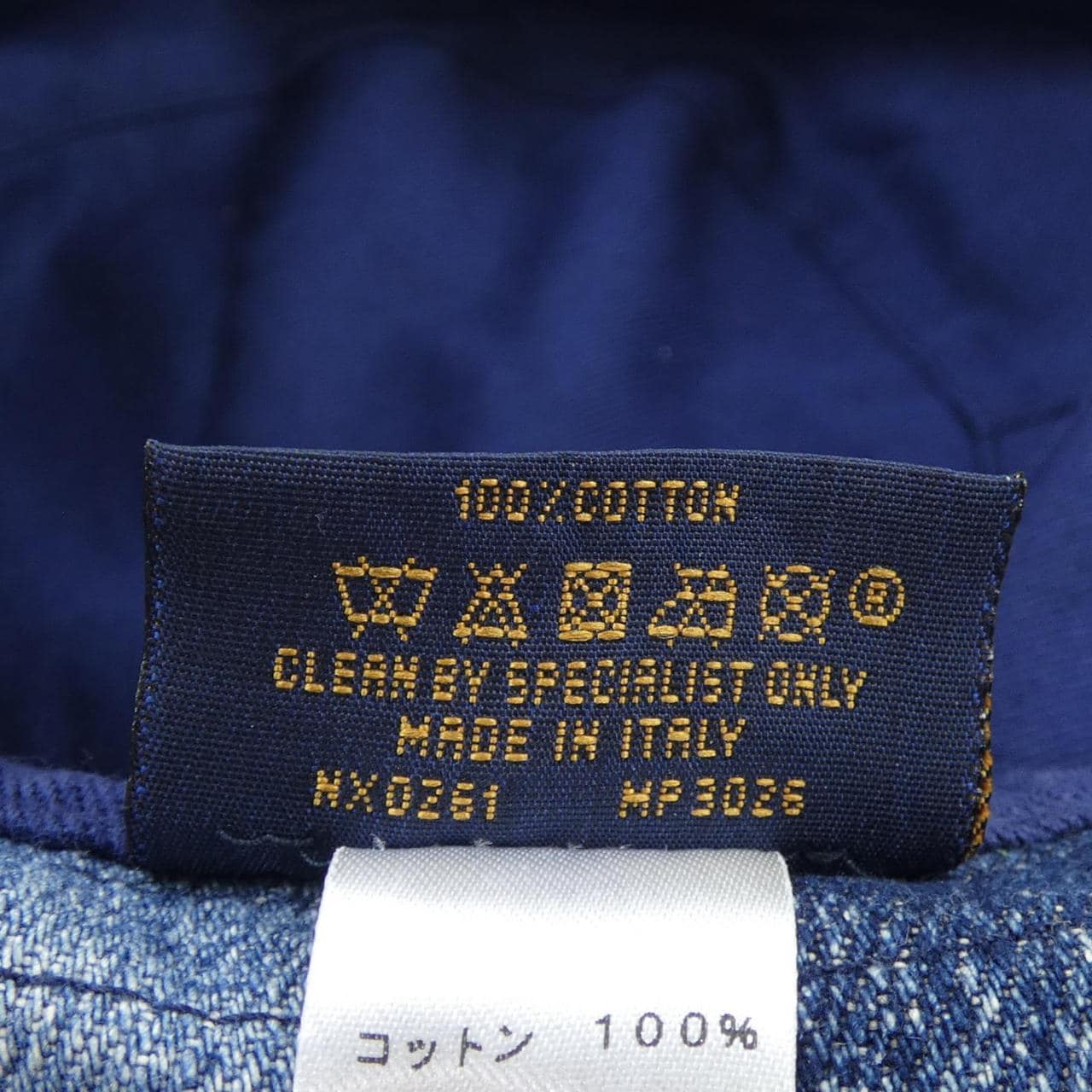 ルイヴィトン LOUIS VUITTON MP3026 ハット