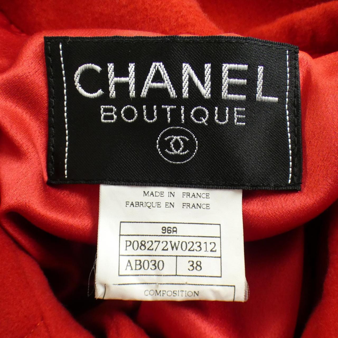 【ヴィンテージ】シャネル CHANEL P08272W02312 96A コート