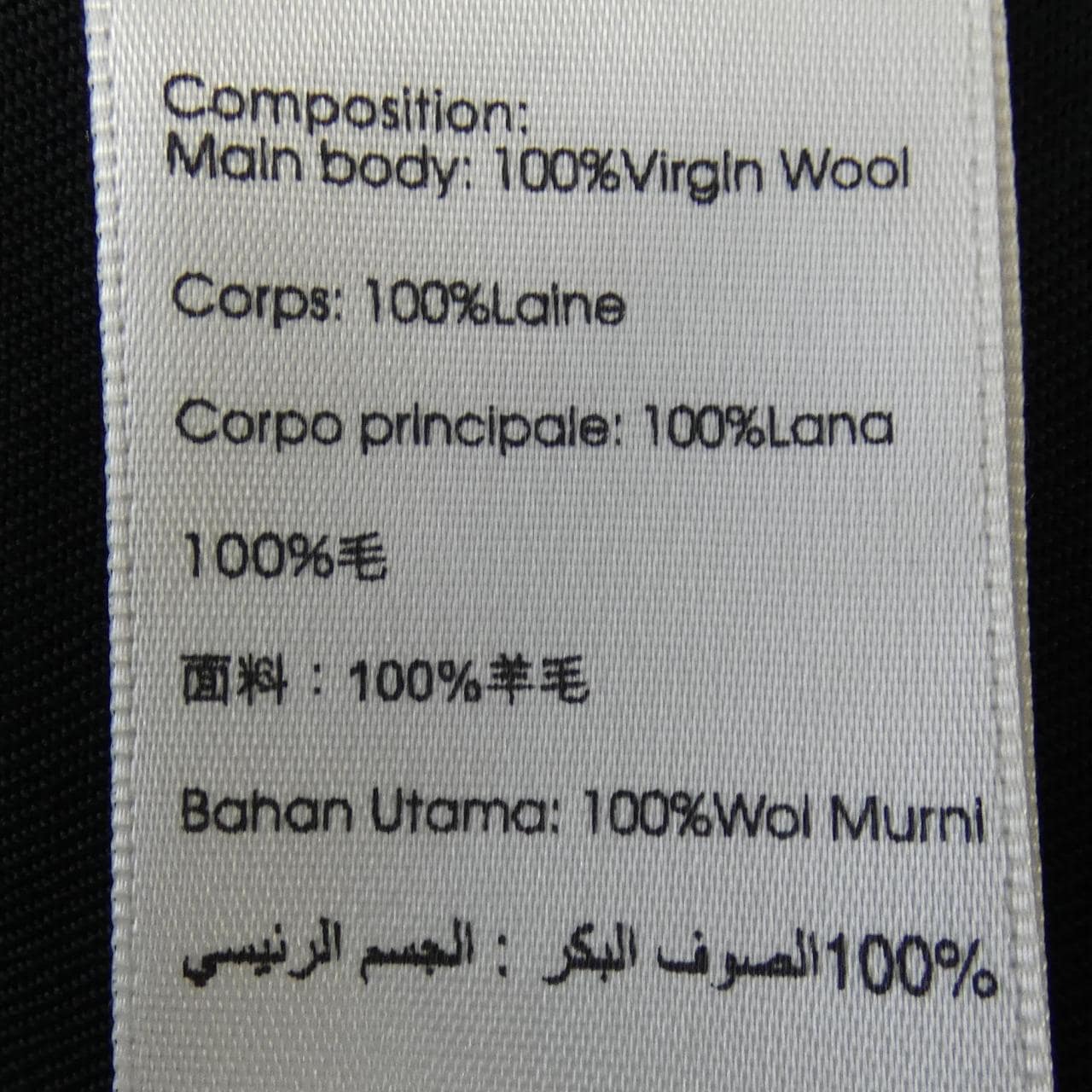 スリーワンフィリップリム 3.1 Phillip Lim F181-8662WGB トレンチコート