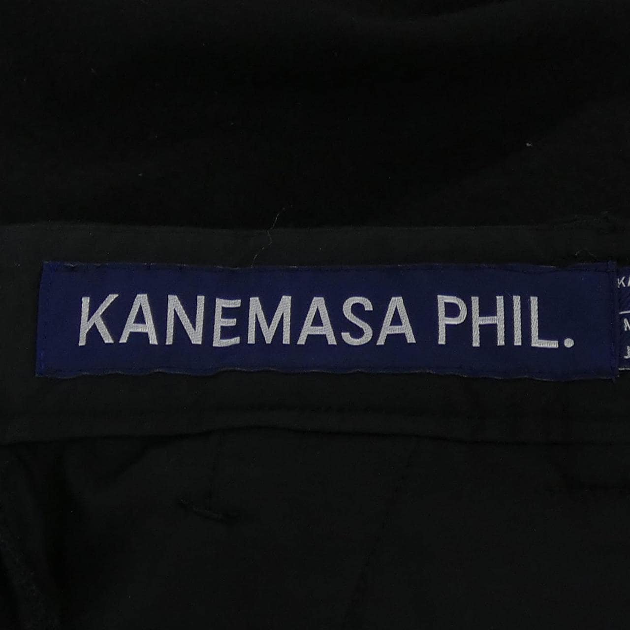 KANEMASA PHIL パンツ