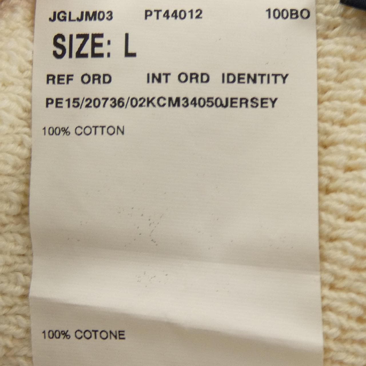 ラルディーニ LARDINI ジャケット