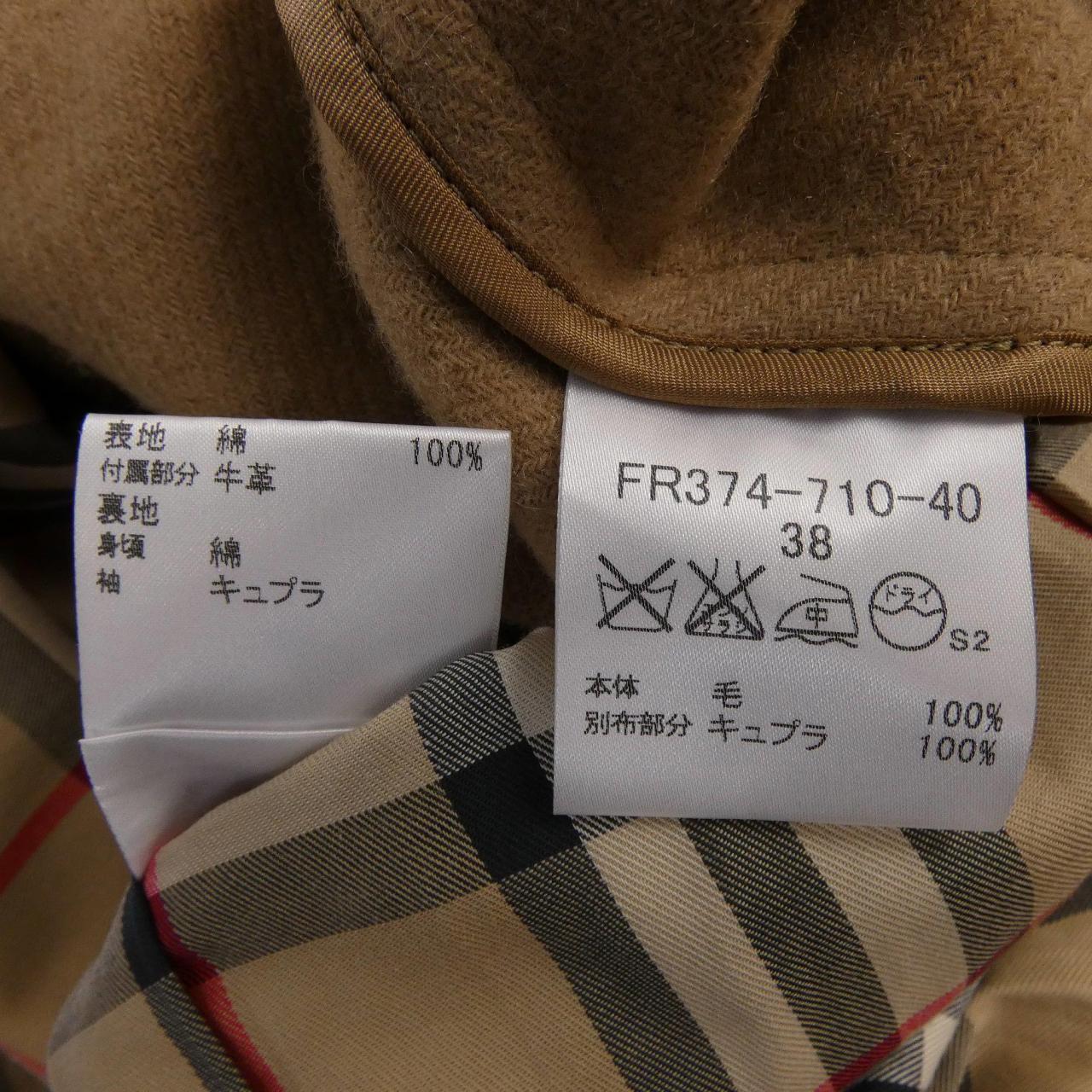 バーバリーロンドン BURBERRY LONDON トレンチコート