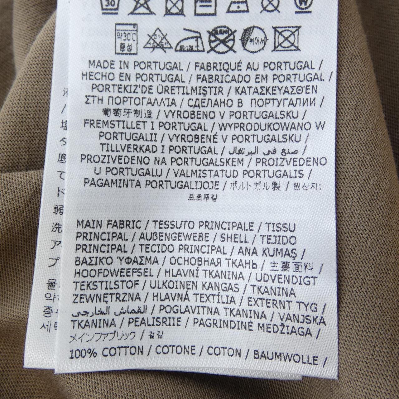 エムエムシックス MM6 S52GC0326 Tシャツ