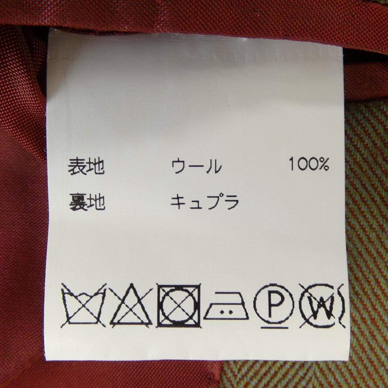 ダルクォーレ DAL CUORE スーツ