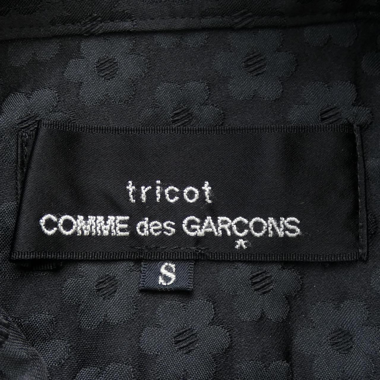トリココムデギャルソン tricot GARCONS ワンピース