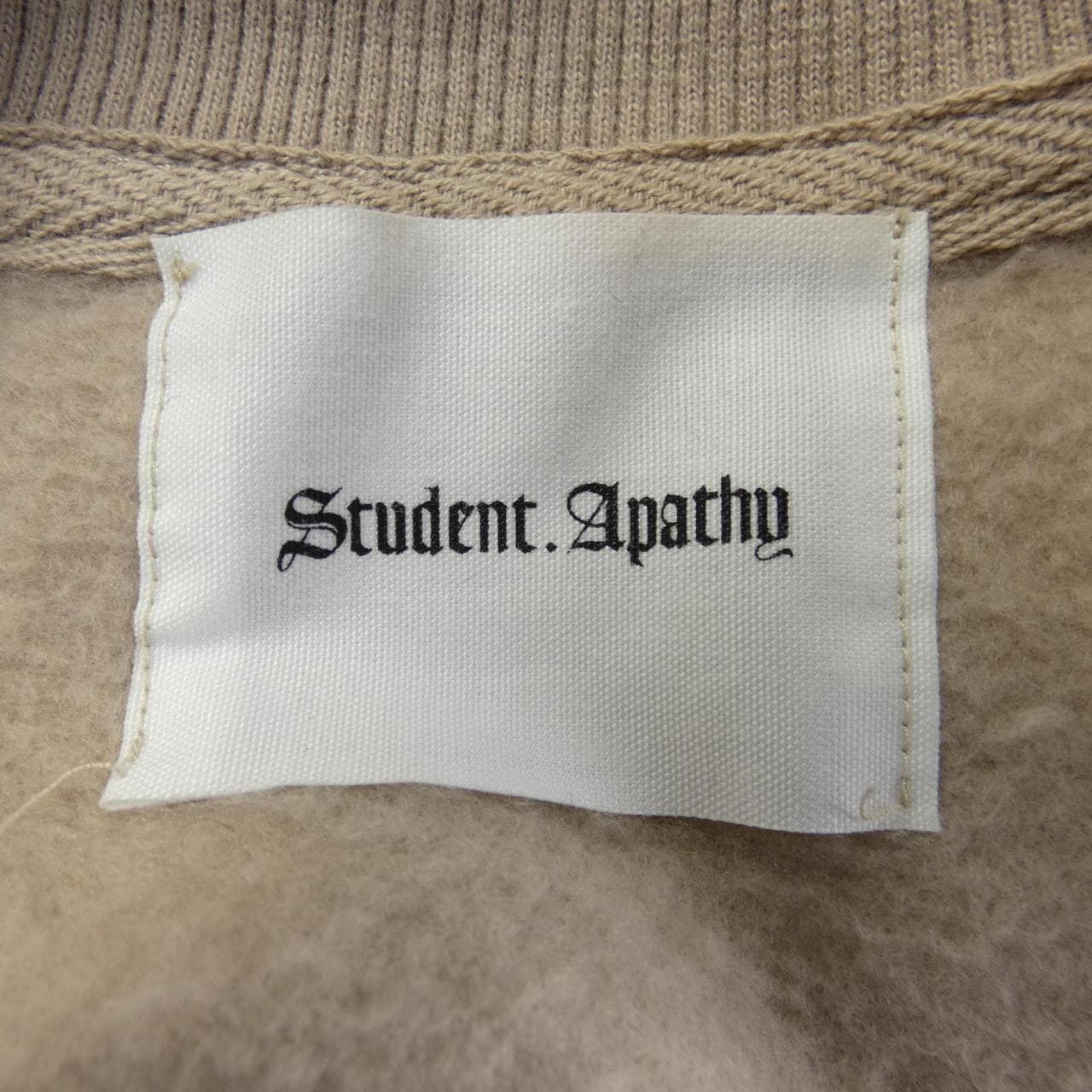 StudentApathy Sweatshirt