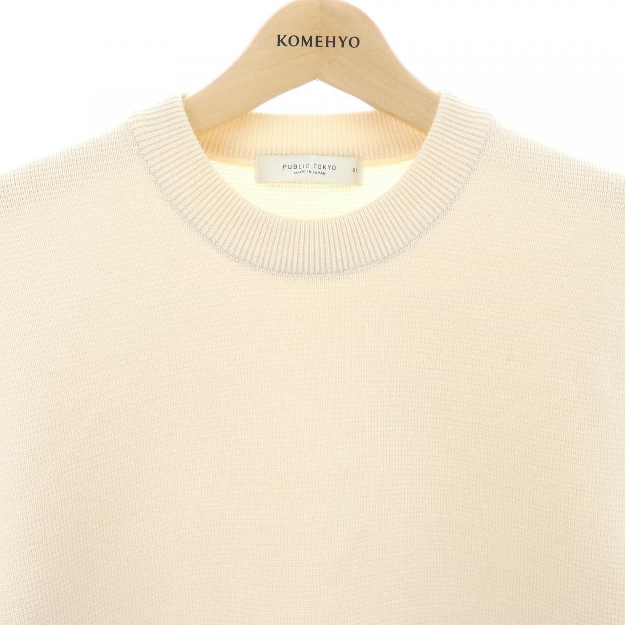 パブリックトウキョウ PUBLIC TOKYO ニット