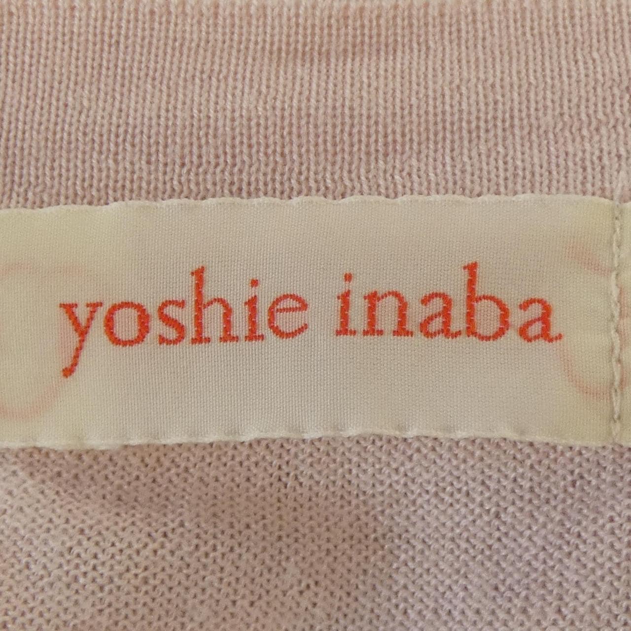 ヨシエ･イナバ YOSHIE INABA ニット