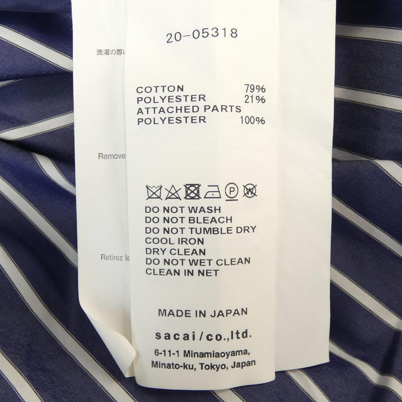 SACAI 20-05318 Tops
