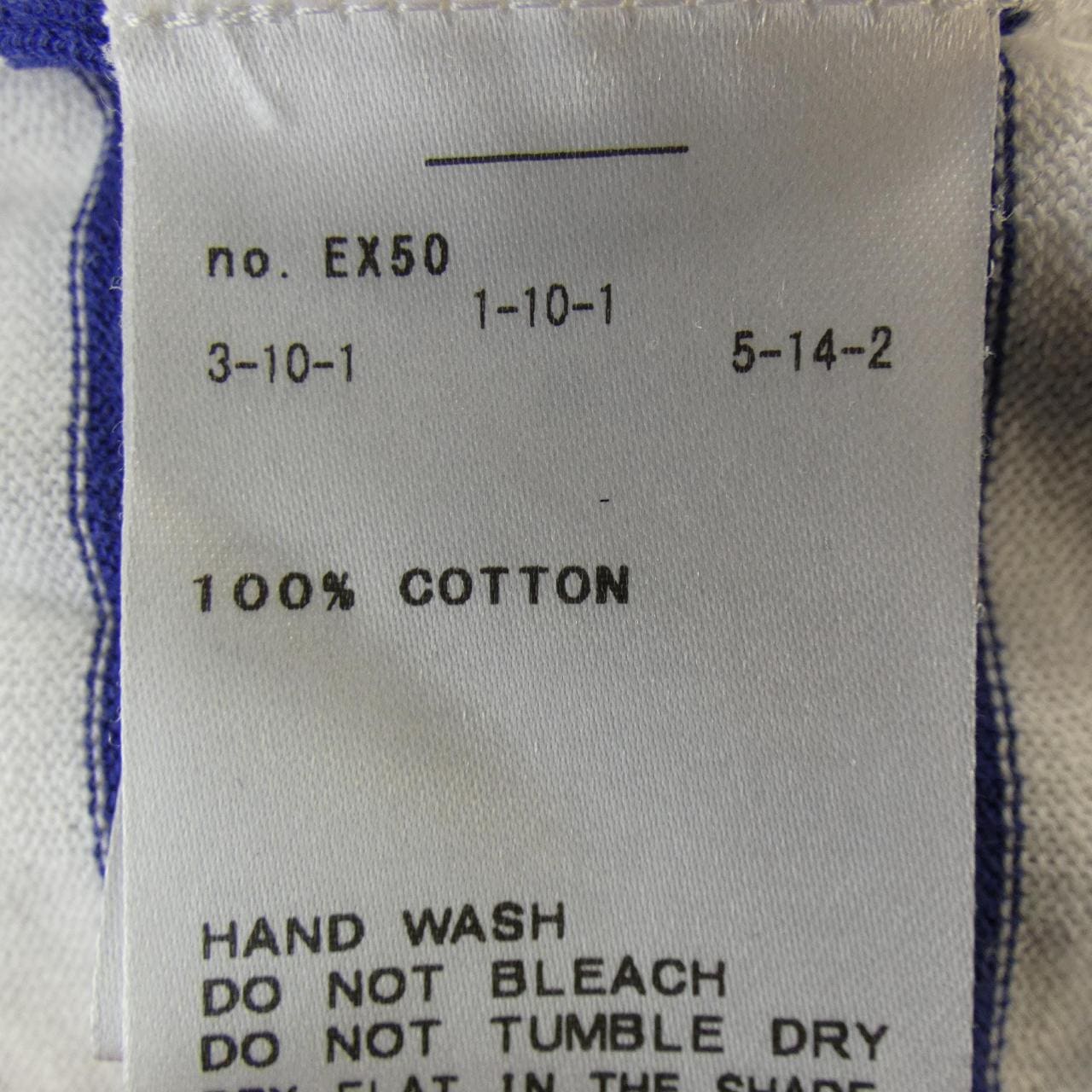 ドゥーズィエムクラス DEUXIEME CLASSE トップス