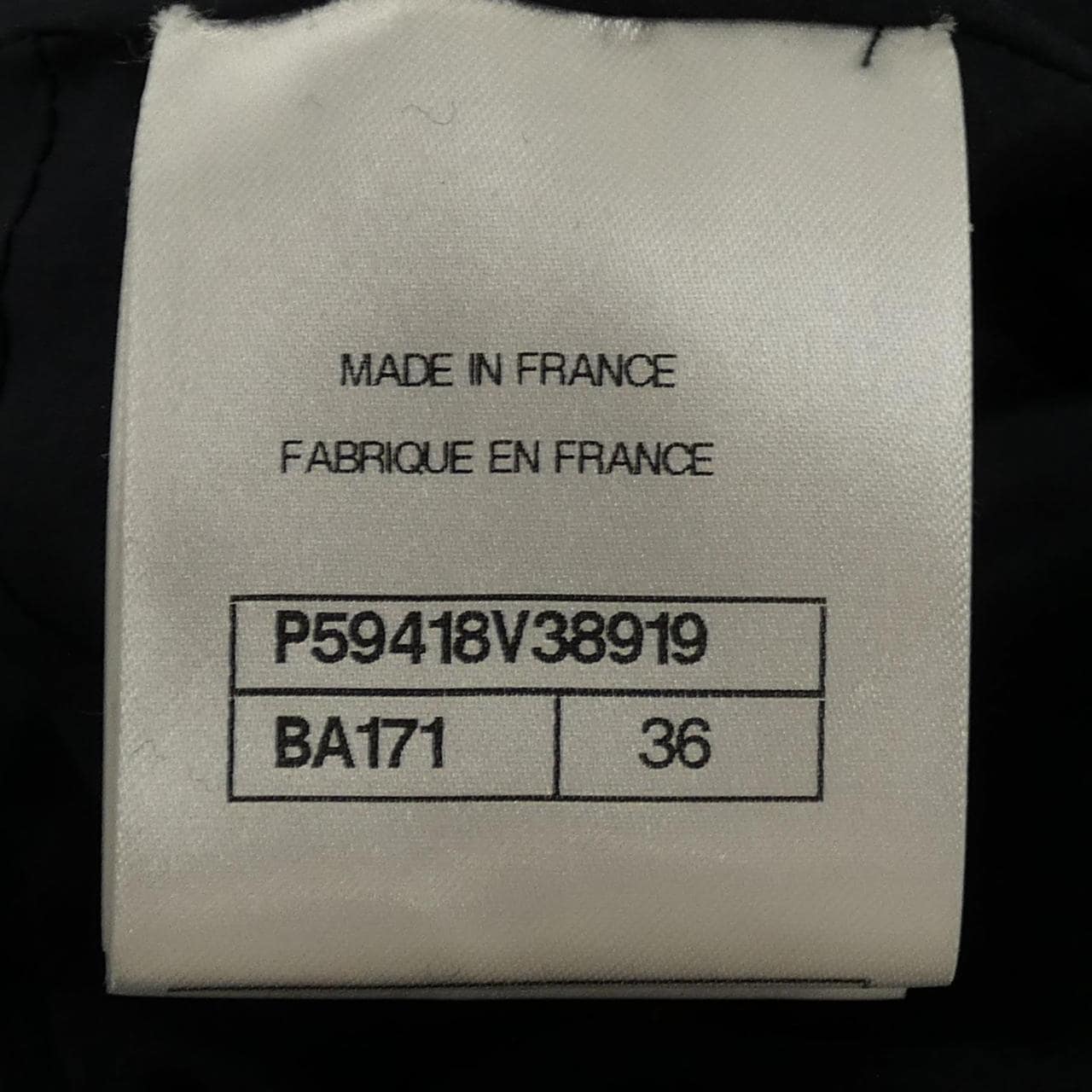 シャネル CHANEL P59418V38919 18A パンツ