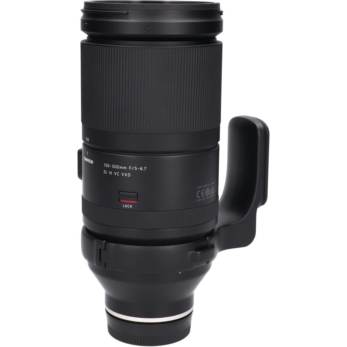 E150-500mm F5-6.7DIIII A057