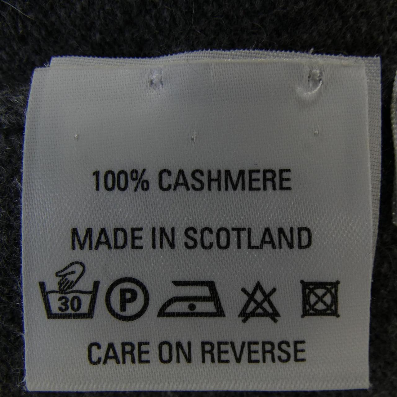 【ヴィンテージ】エルメス HERMES クルードセル CLOU DE SELLE カーディガン