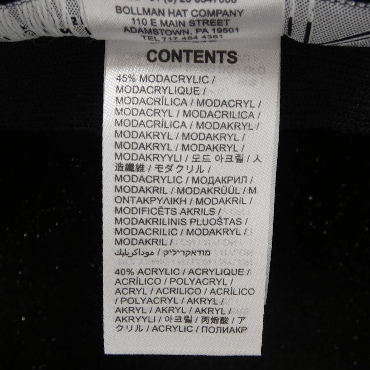 カンゴール KANGOL 0397BC ハット