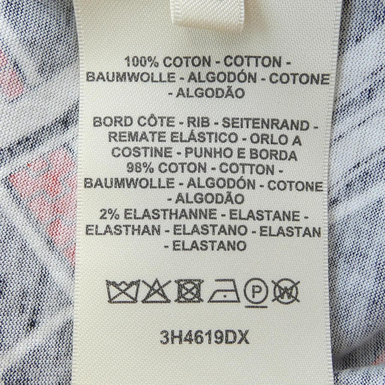 エルメス HERMES EN DESORDRE ET CHAINES 3H4619DX Tシャツ