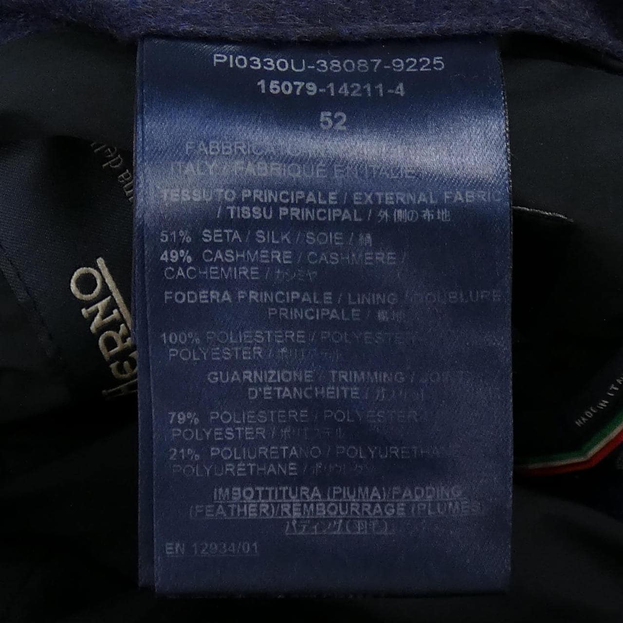 ヘルノ Herno PI0330U ダウンジャケット