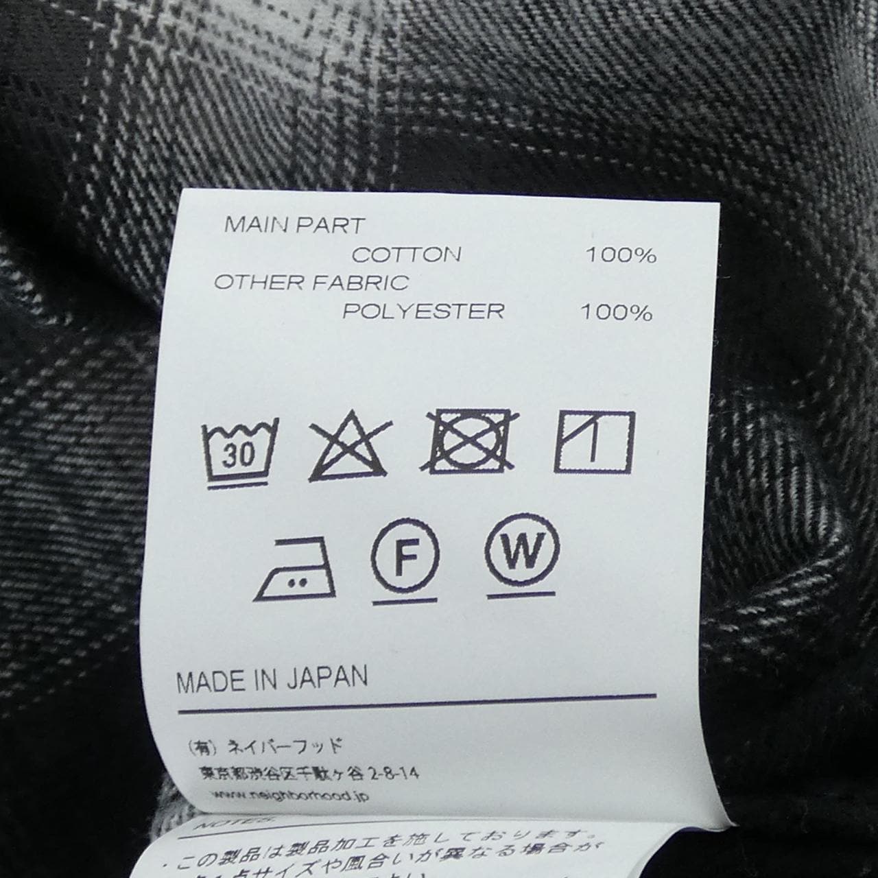 ネイバーフッド NEIGHBORHOOD 251AQFGN-SHM01S シャツ