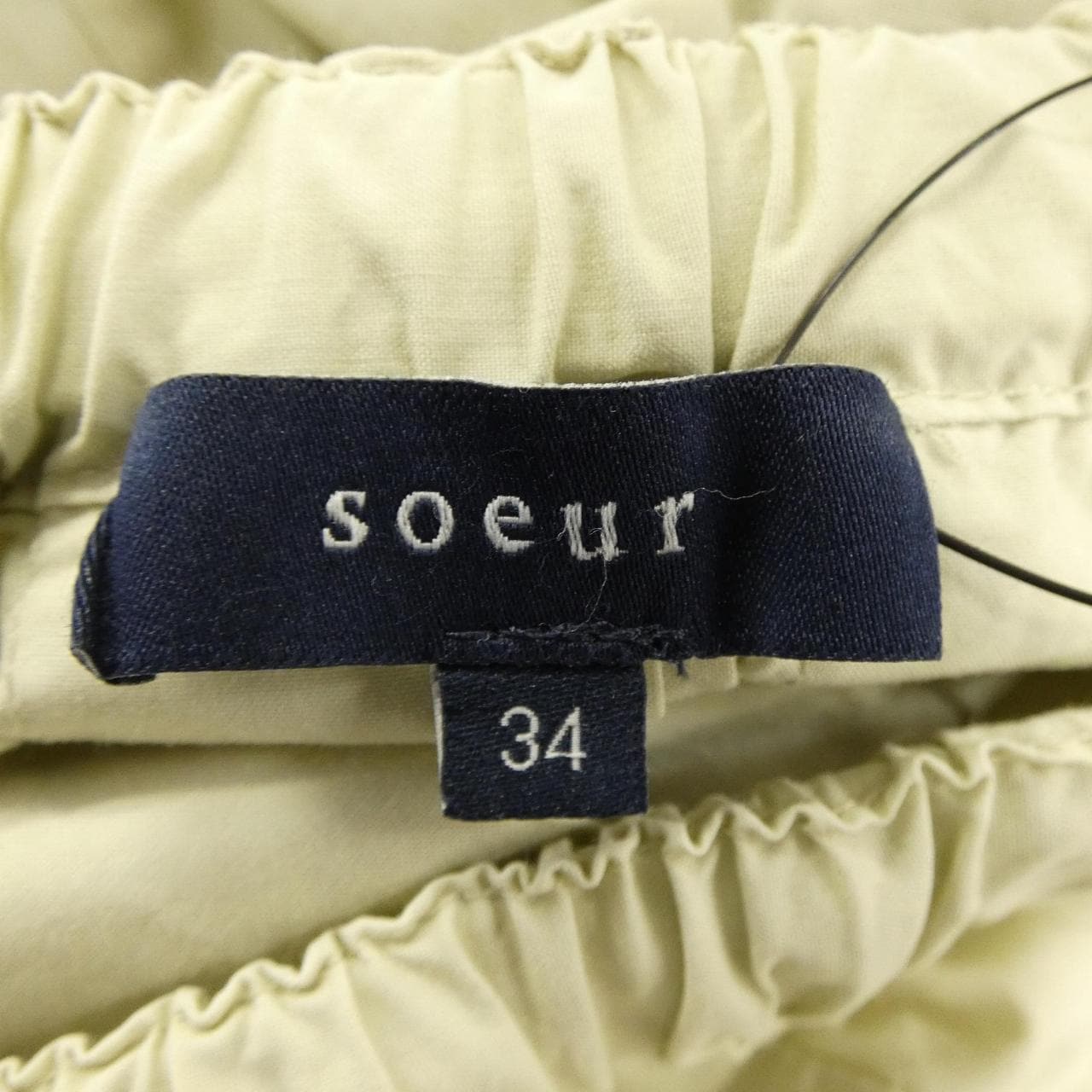 SOERUR スカート