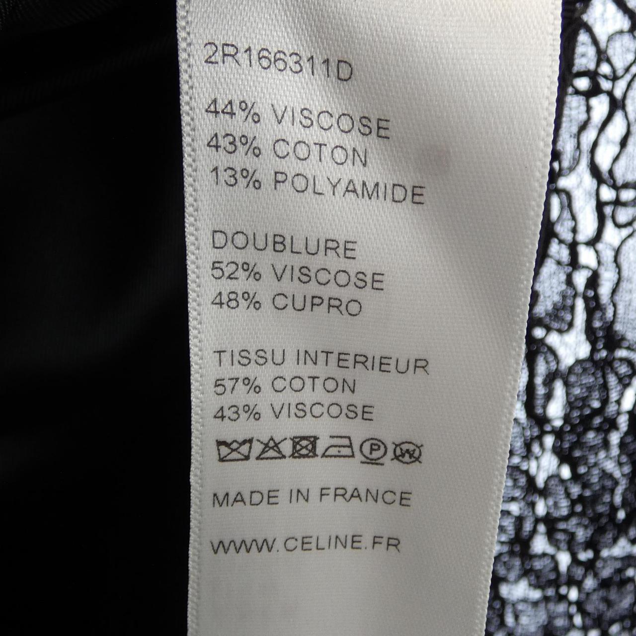 セリーヌ CELINE CROCODILE PATTERN LACE 2R166311D ワンピース