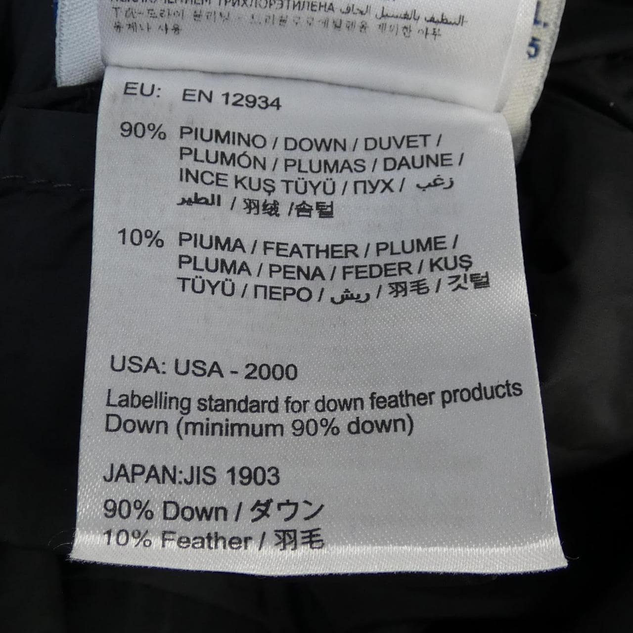 MONCLER MONCLER Down Coat