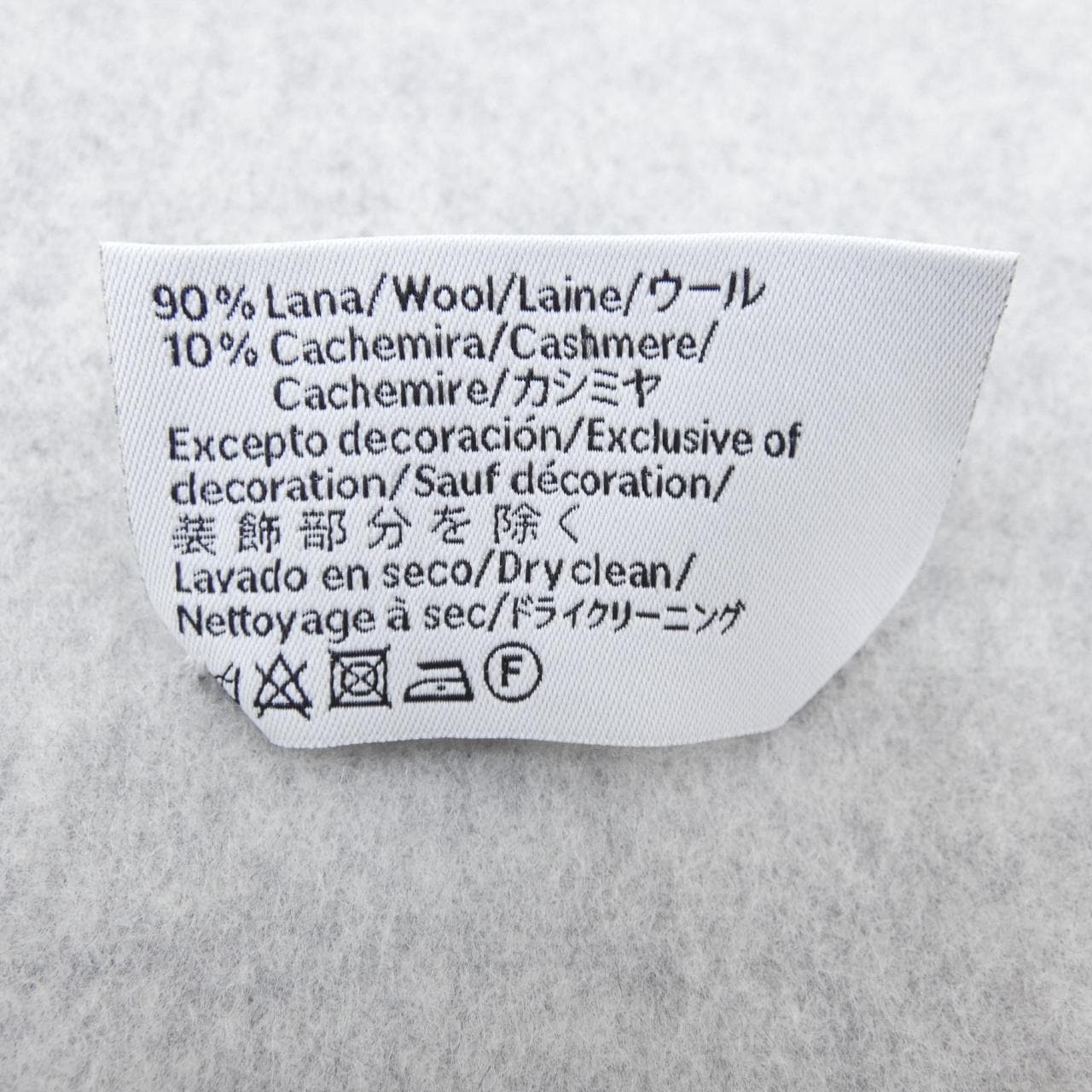 ロエベ LOEWE 28003861 MUFFLER