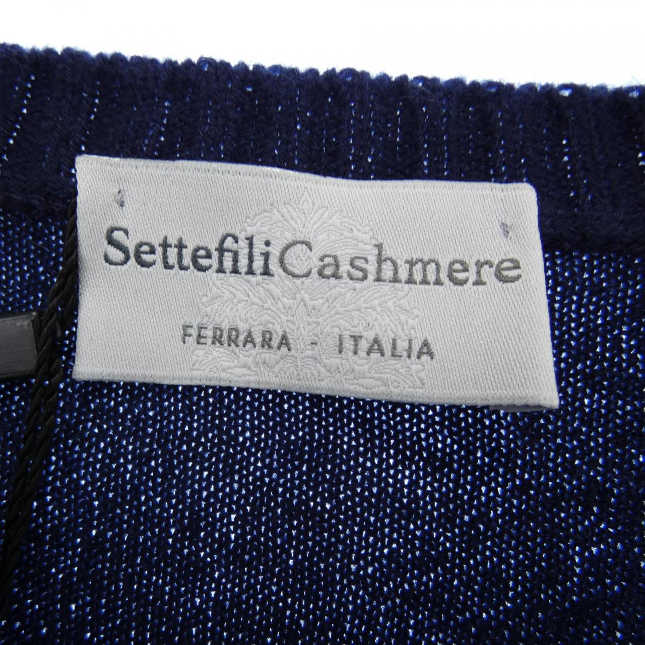 セッテフィーリカシミヤ SETTEFILI CASHMERE ニット