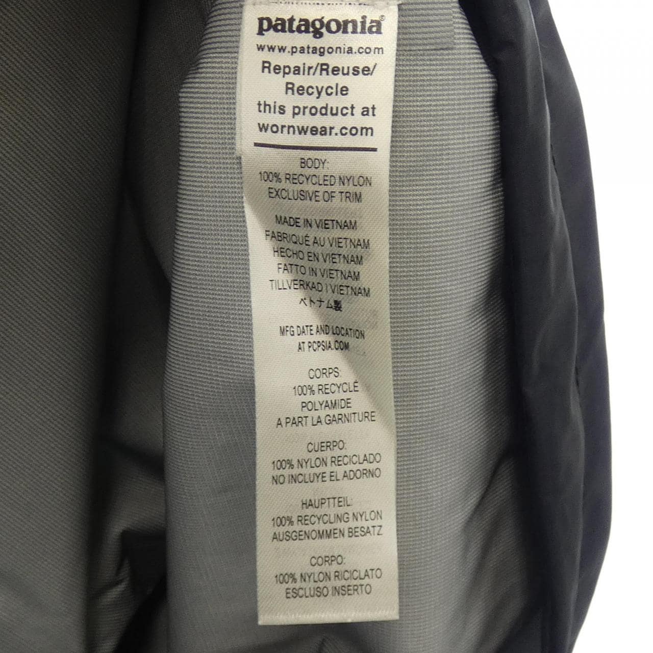 パタゴニア PATAGONIA ブルゾン