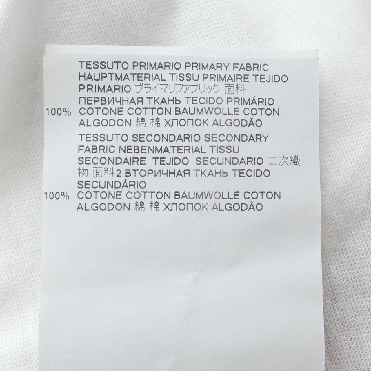 ディースクエアード DSQUARED2 S71GD0981 S22427 Tシャツ