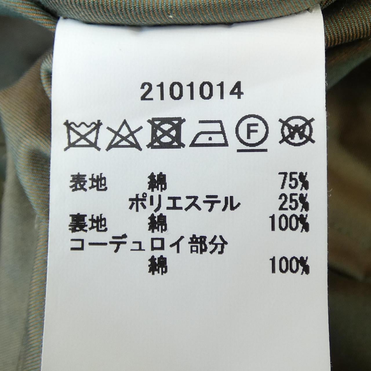 バブアー BARBOUR 2101014 ブルゾン