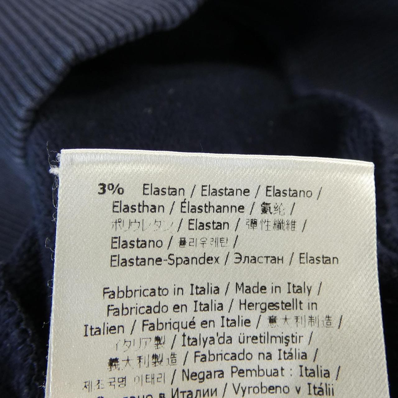 フェンディ FENDI FS7516 AJ0U パーカー