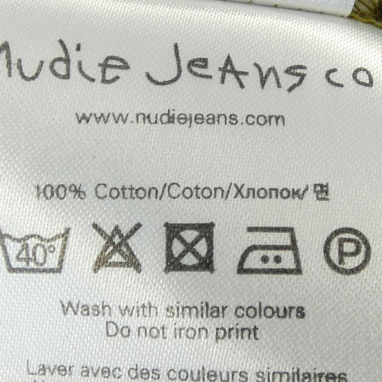 ヌーディージーンズ NUDIE JEANS 131593Kurt Tシャツ