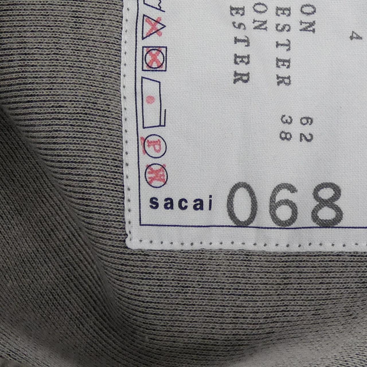 サカイ SACAI SCM-068 スウェット