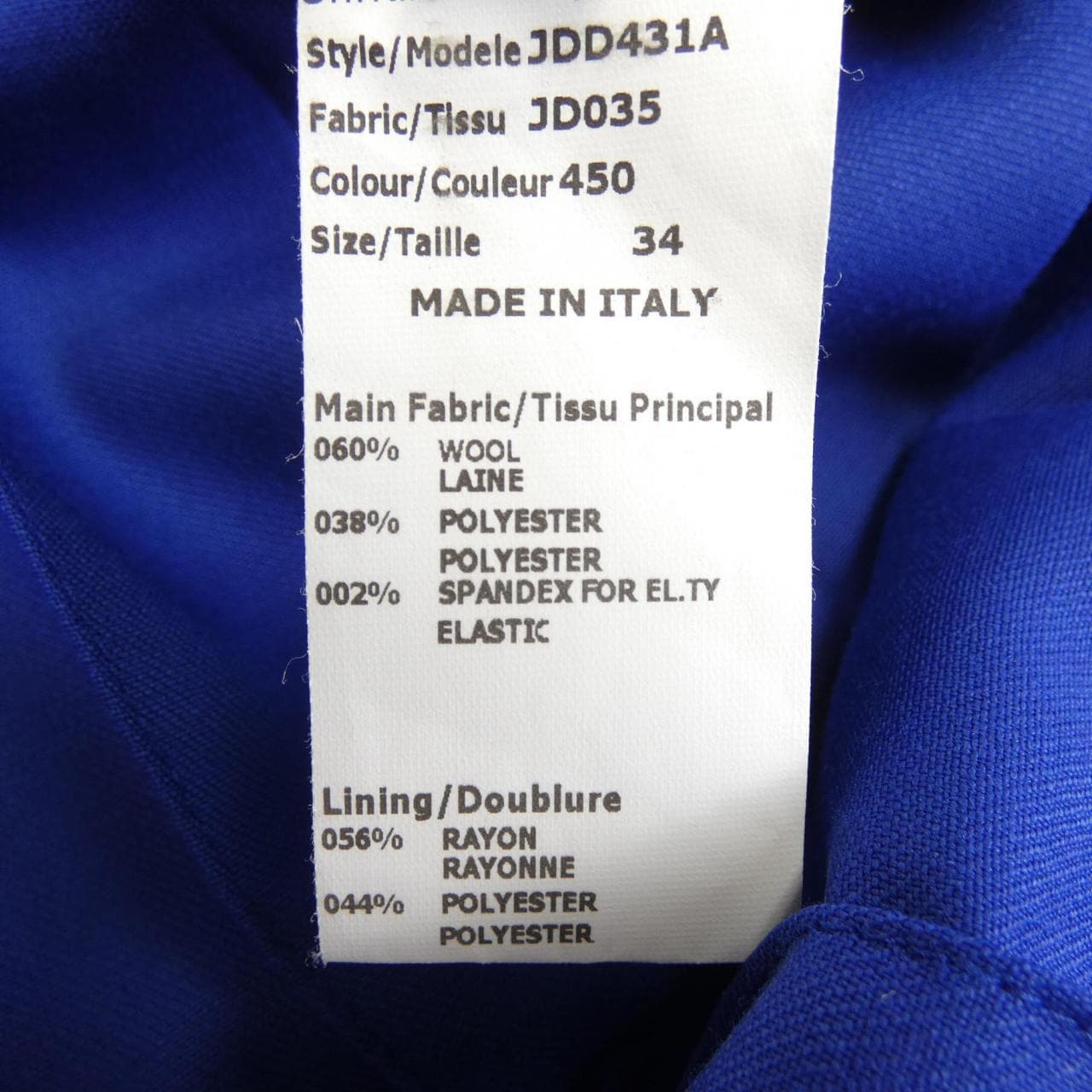 ジルサンダーネイビー JIL SANDER NAVY JDD431 ワンピース