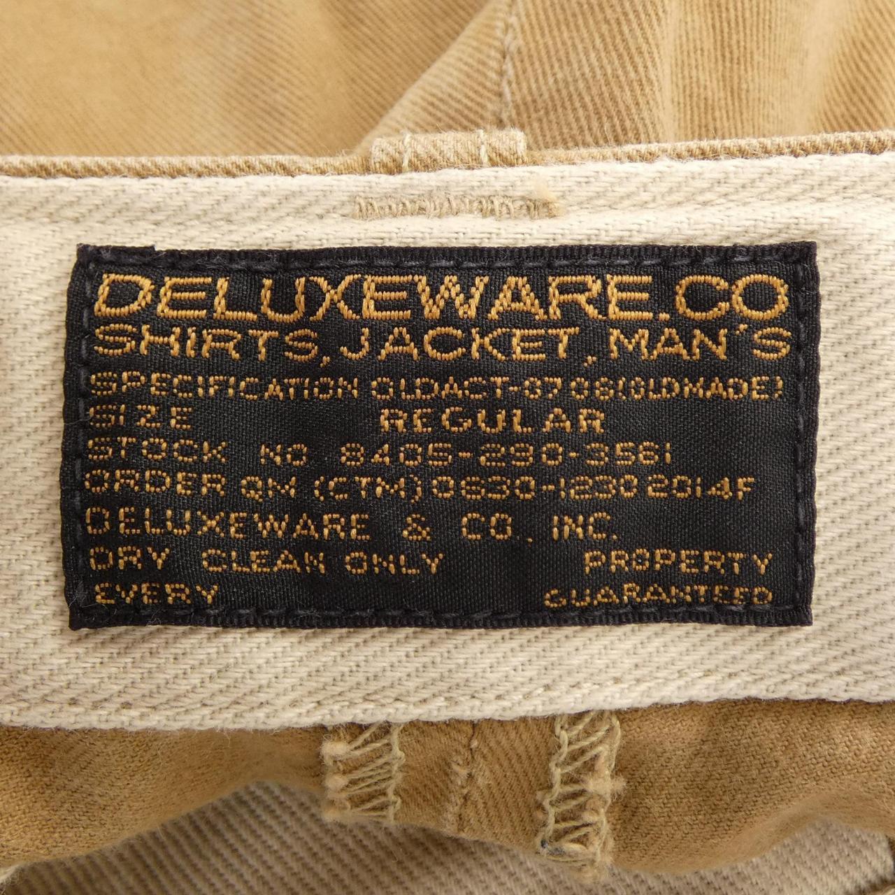 DELUXE パンツ