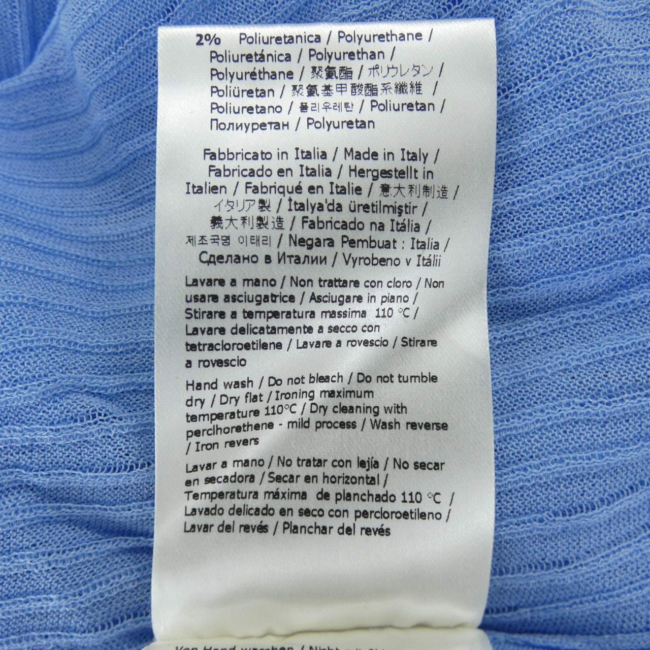 フェンディ FENDI FZXA39 AQ42 トップス