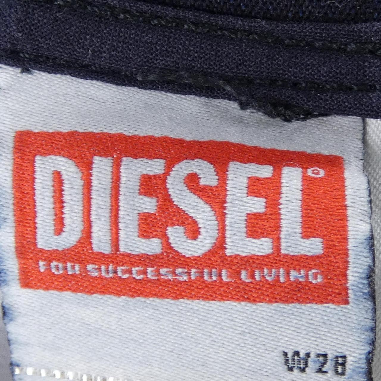 ディーゼル DIESEL パンツ