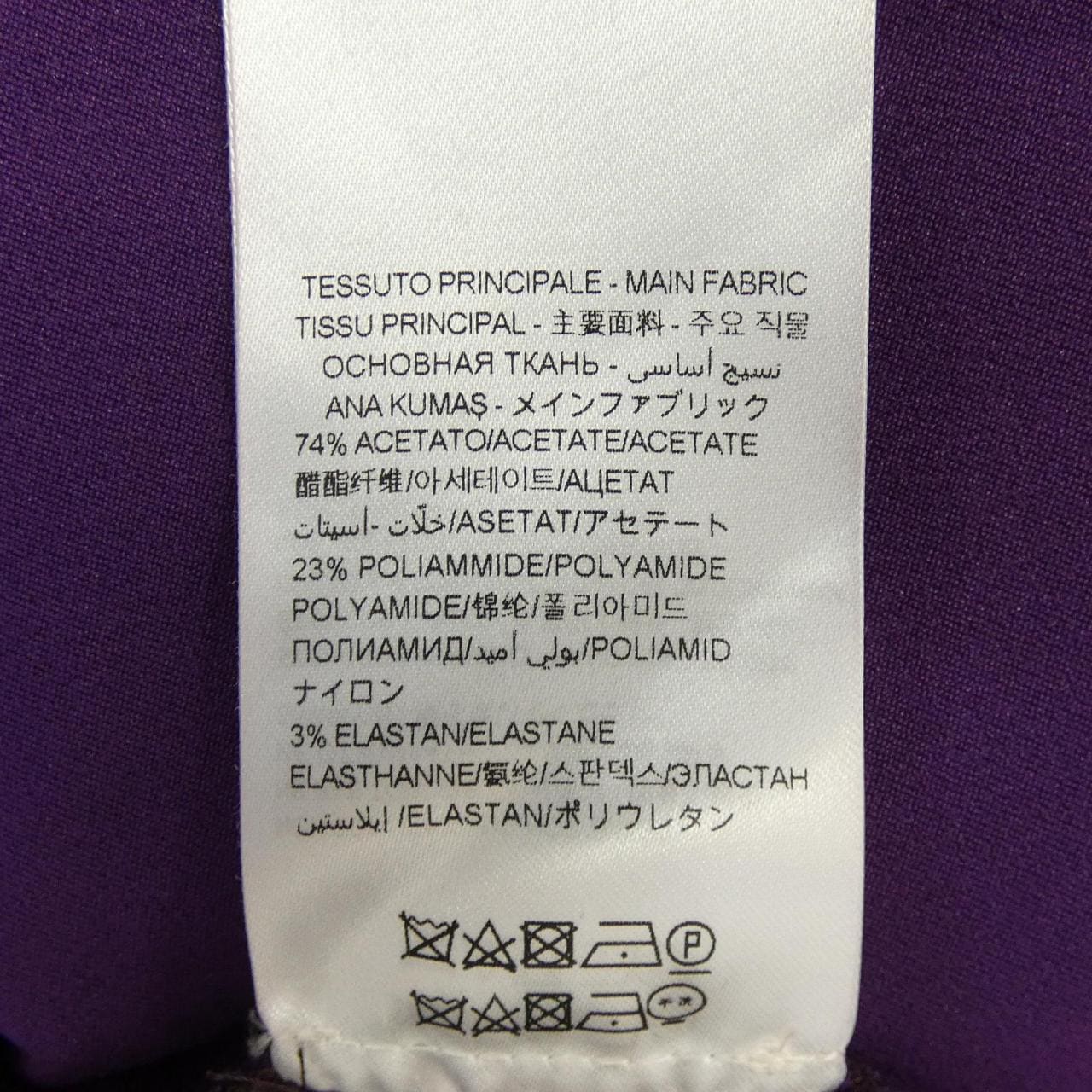 ATTICO MGTW17526-0456 ワンピース