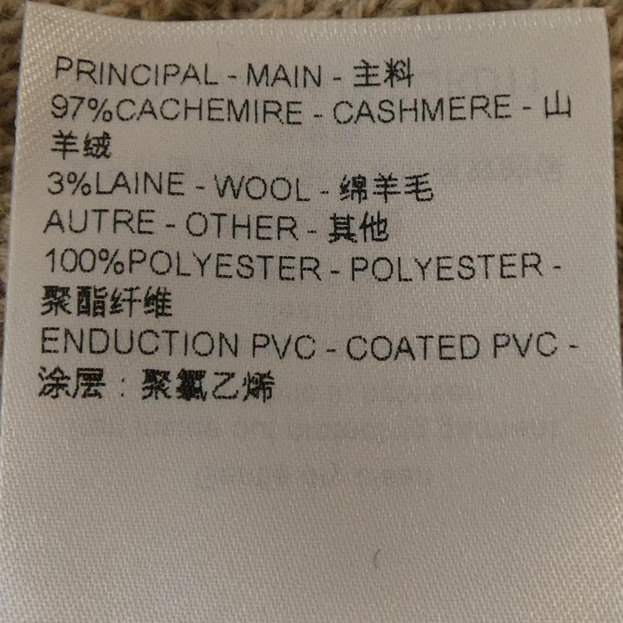 ルイヴィトン LOUIS VUITTON FQKD11HUK ワンピース