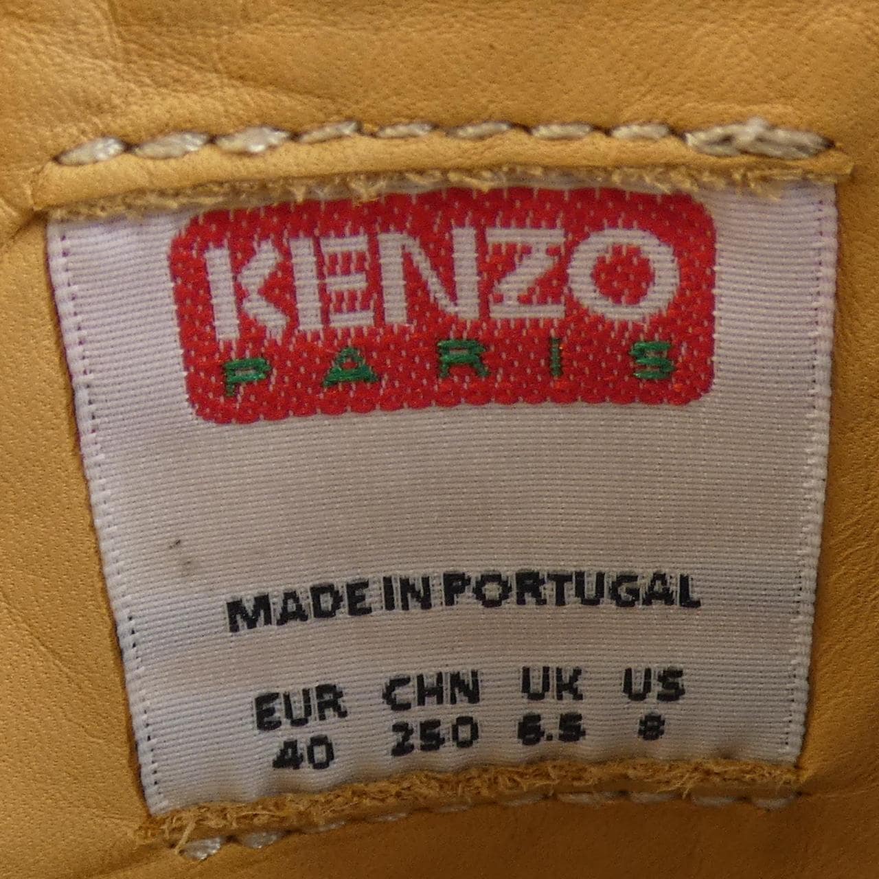 ケンゾー KENZO ブーツ