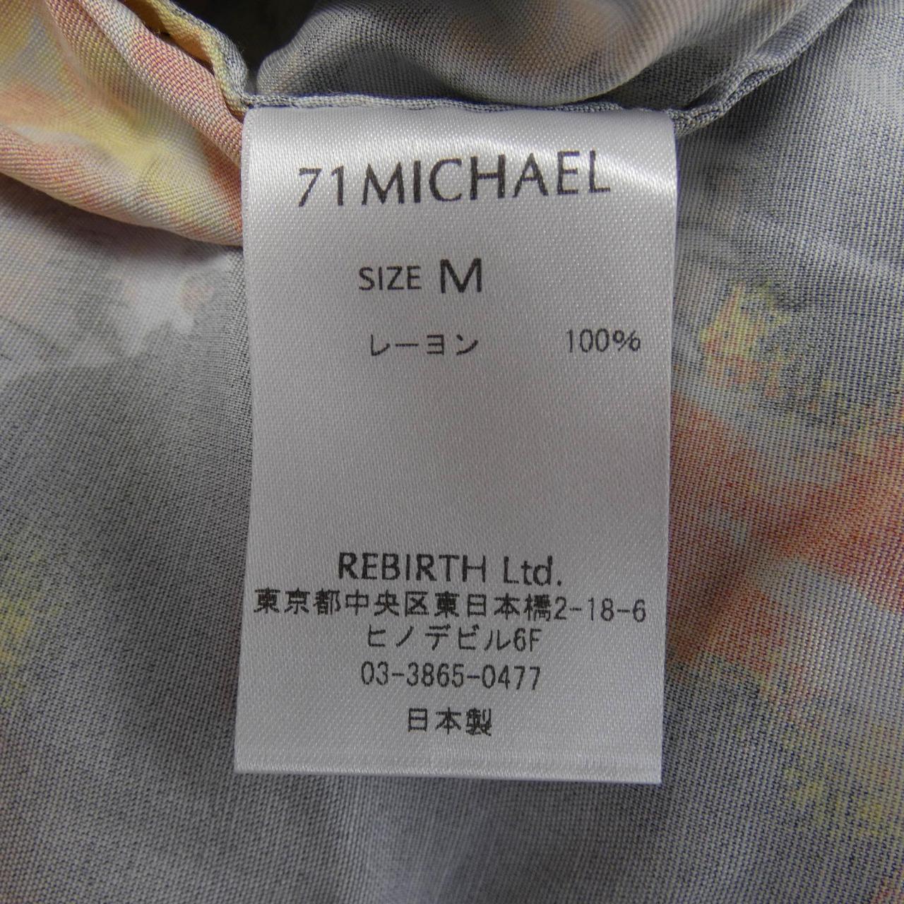 ミシェル 71 MICHAEL S／Sシャツ