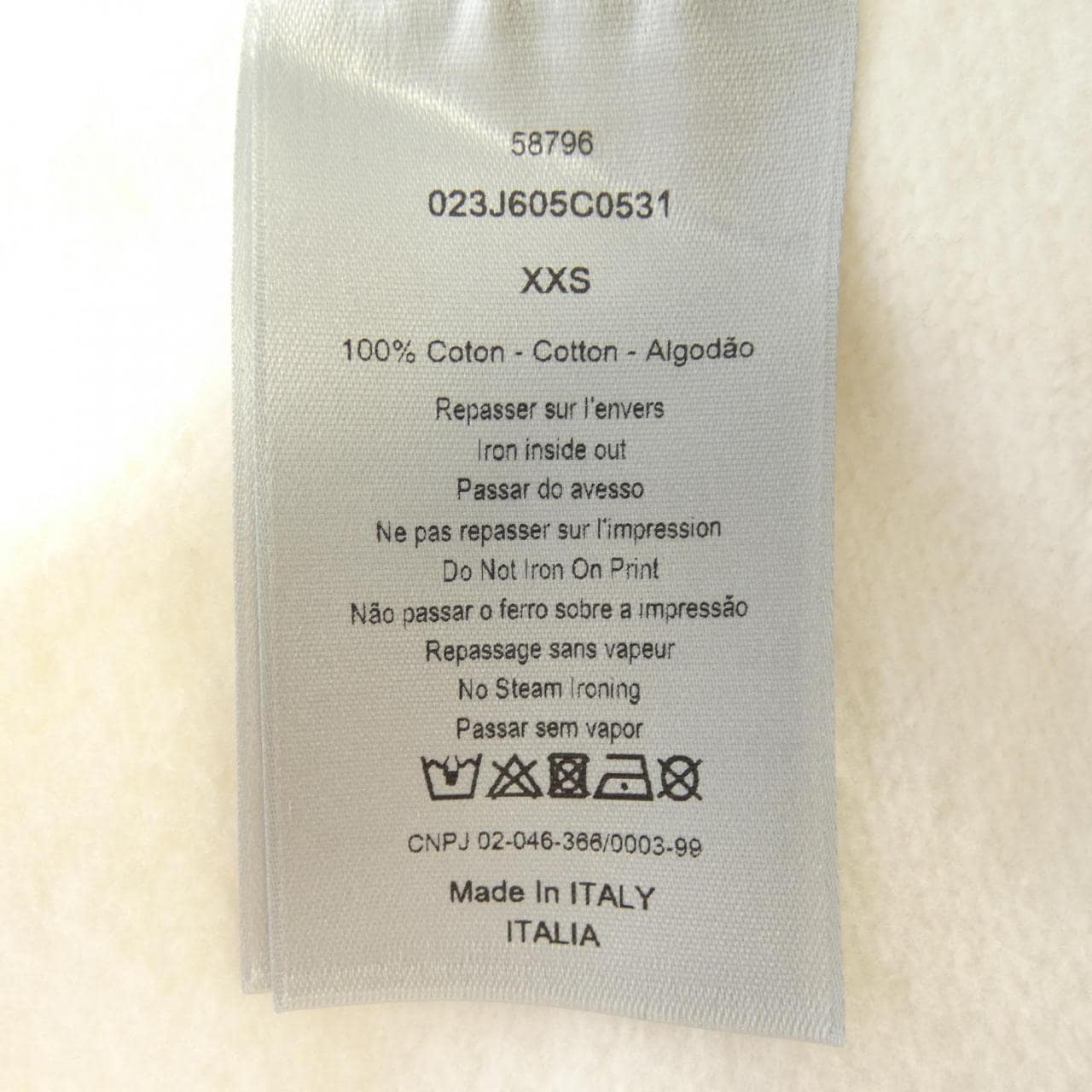 ディオール DIOR ダニエルアーシャム DANIEL ARSHAM 023J605C0531 パーカー