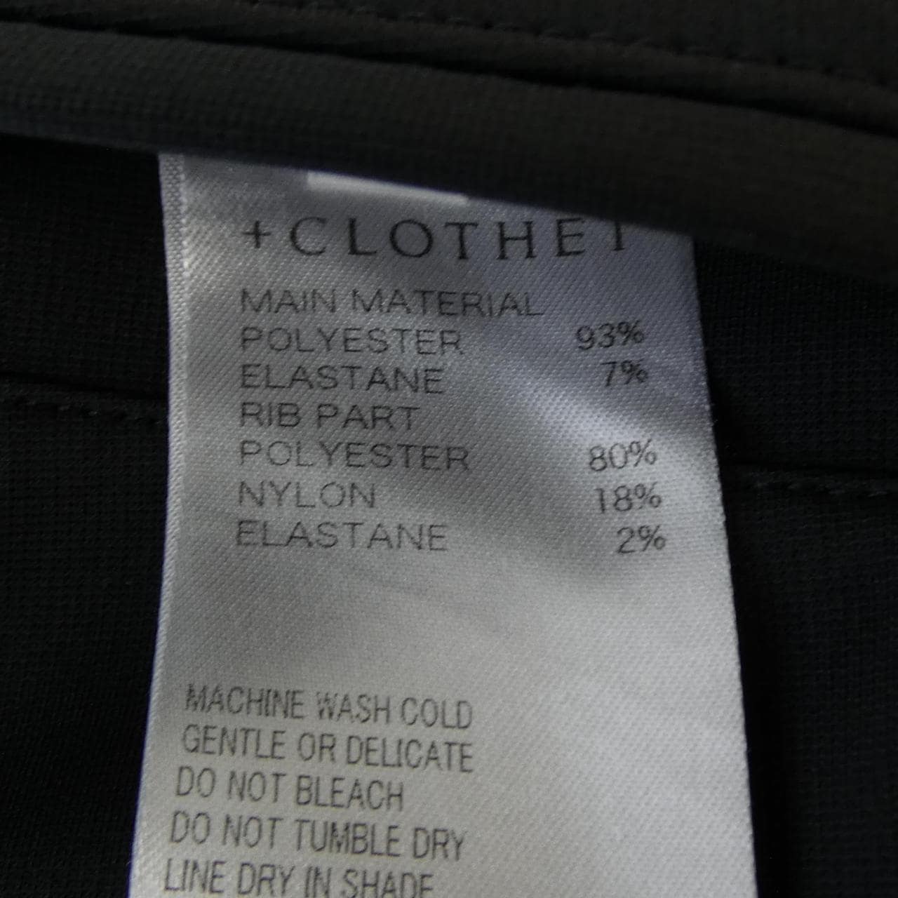 クロスクローゼット +CLOTHET パンツ