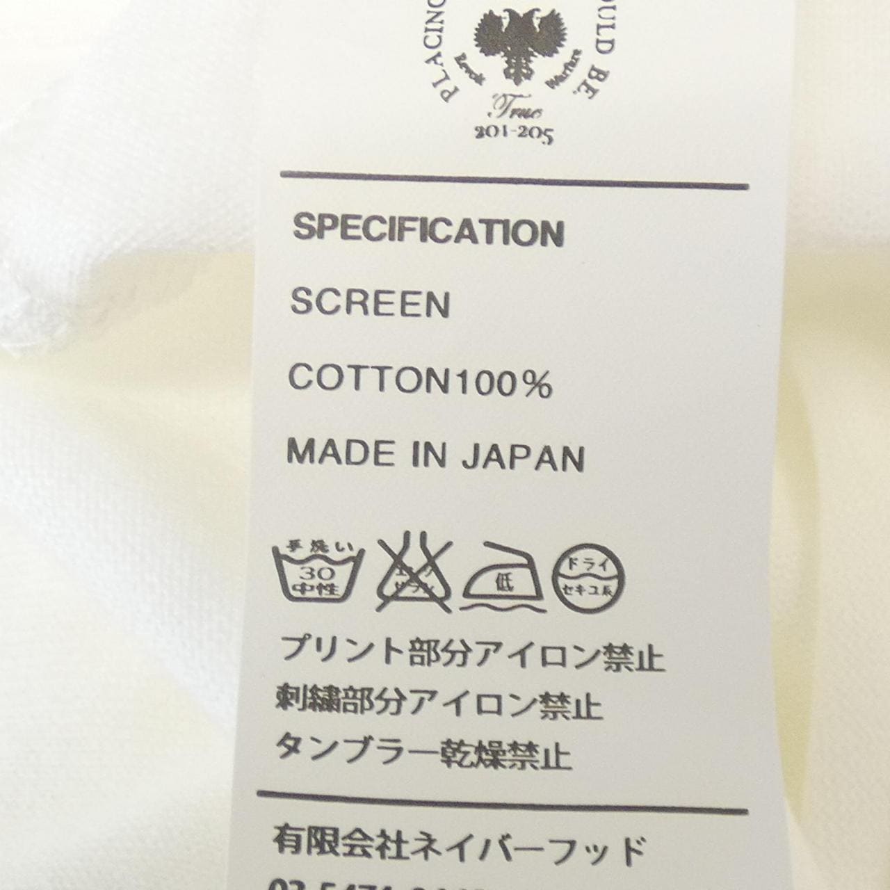 ダブルタップス WTAPS Tシャツ