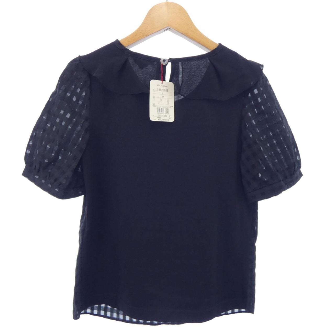 カールパークレーン Karl Park Lane トップス